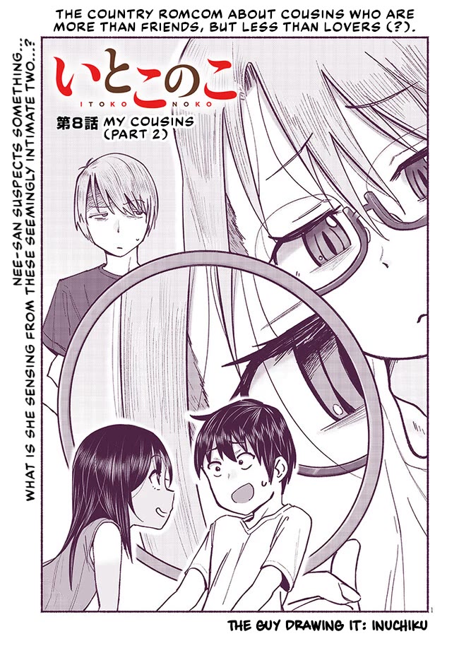 My Young Cousin Chapter 8 page 1 - Chapter 8: My Cousins (Part 2)