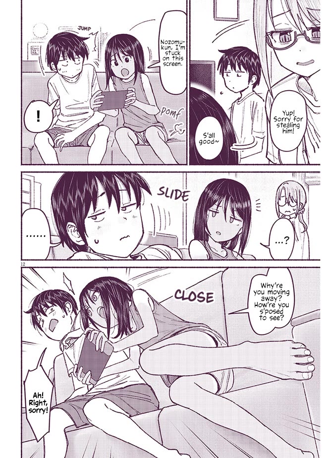 My Young Cousin Chapter 8 page 12 - Chapter 8: My Cousins (Part 2)