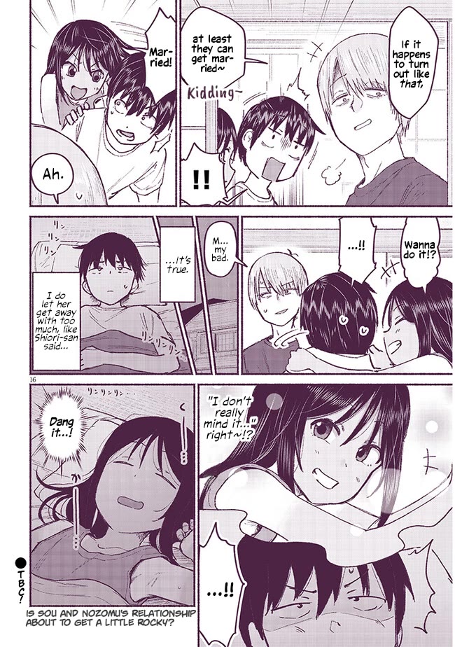 My Young Cousin Chapter 8 page 16 - Chapter 8: My Cousins (Part 2)