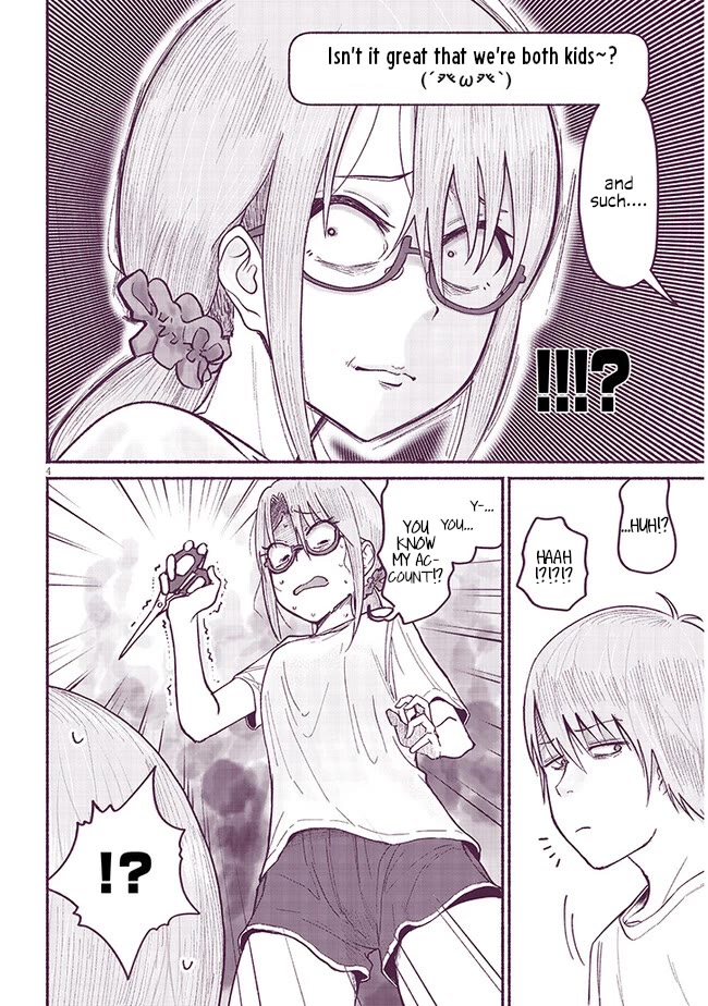 My Young Cousin Chapter 8 page 4 - Chapter 8: My Cousins (Part 2)