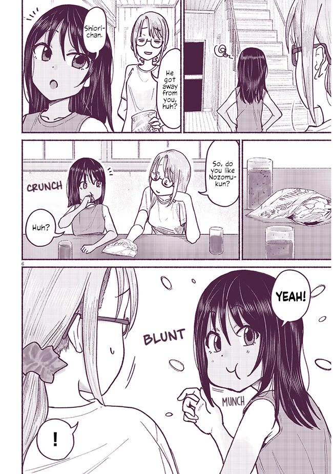 My Young Cousin Chapter 8 page 6 - Chapter 8: My Cousins (Part 2)