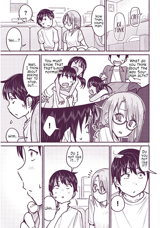 My Young Cousin Chapter 8 page 9 - Chapter 8: My Cousins (Part 2)