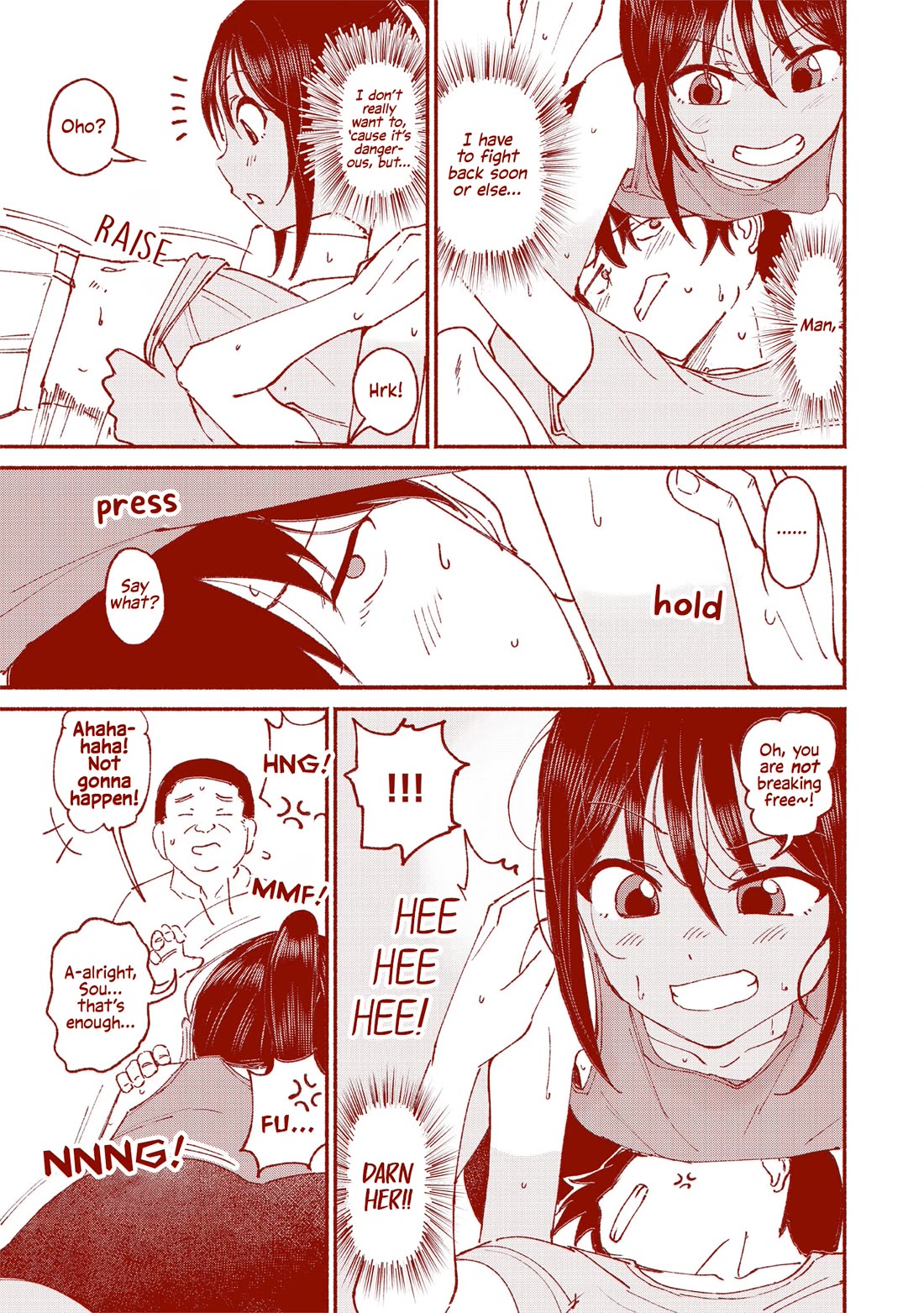 My Young Cousin Chapter 9.5 page 12 - Chapter 9.5: Volume 1 Extras