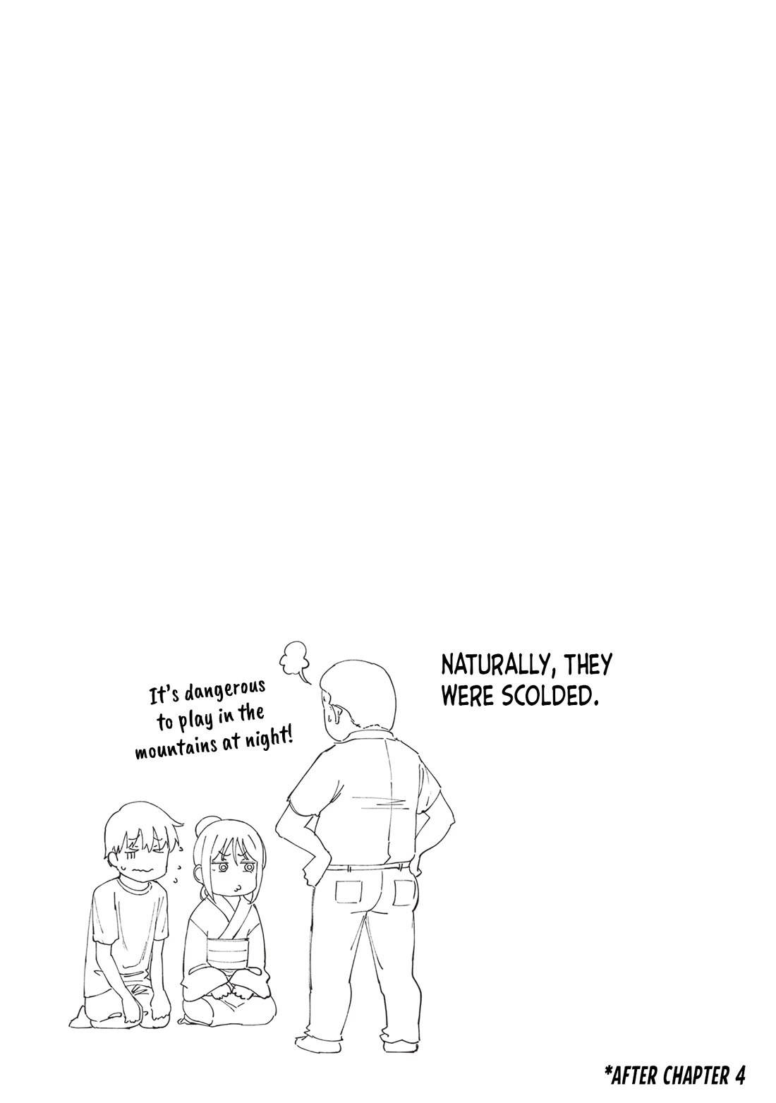 My Young Cousin Chapter 9.5 page 5 - Chapter 9.5: Volume 1 Extras