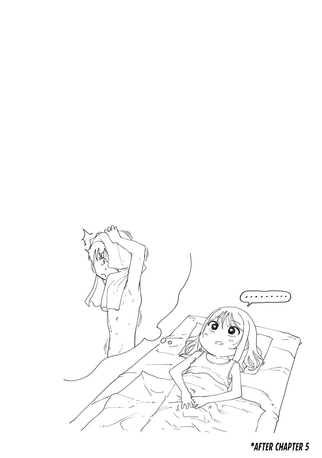 My Young Cousin Chapter 9.5 page 6 - Chapter 9.5: Volume 1 Extras