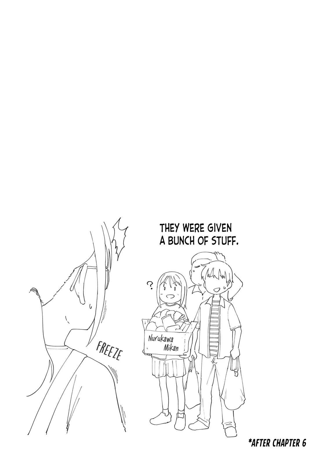 My Young Cousin Chapter 9.5 page 7 - Chapter 9.5: Volume 1 Extras