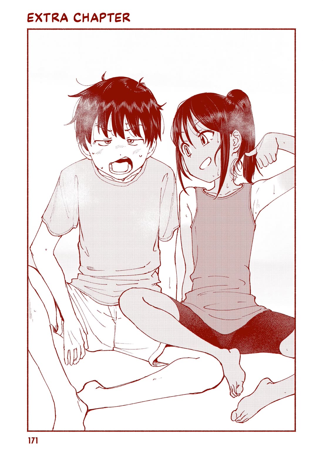 My Young Cousin Chapter 9.5 page 8 - Chapter 9.5: Volume 1 Extras