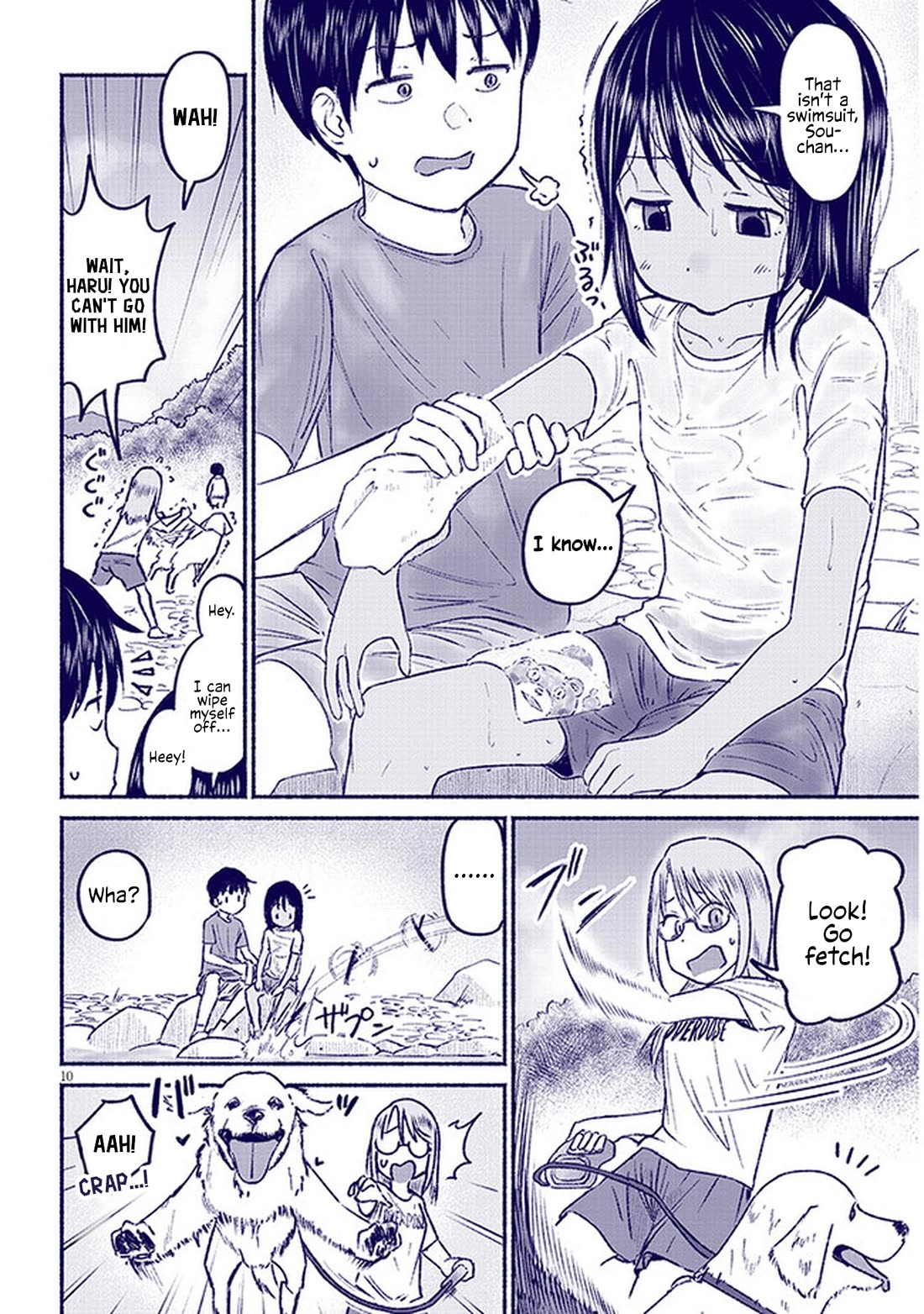 My Young Cousin Chapter 9 page 10 - Chapter 9: My Cousin and A Dog