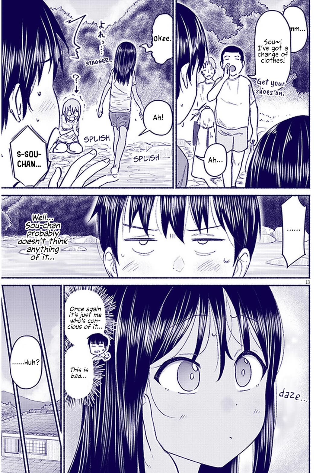 My Young Cousin Chapter 9 page 13 - Chapter 9: My Cousin and A Dog