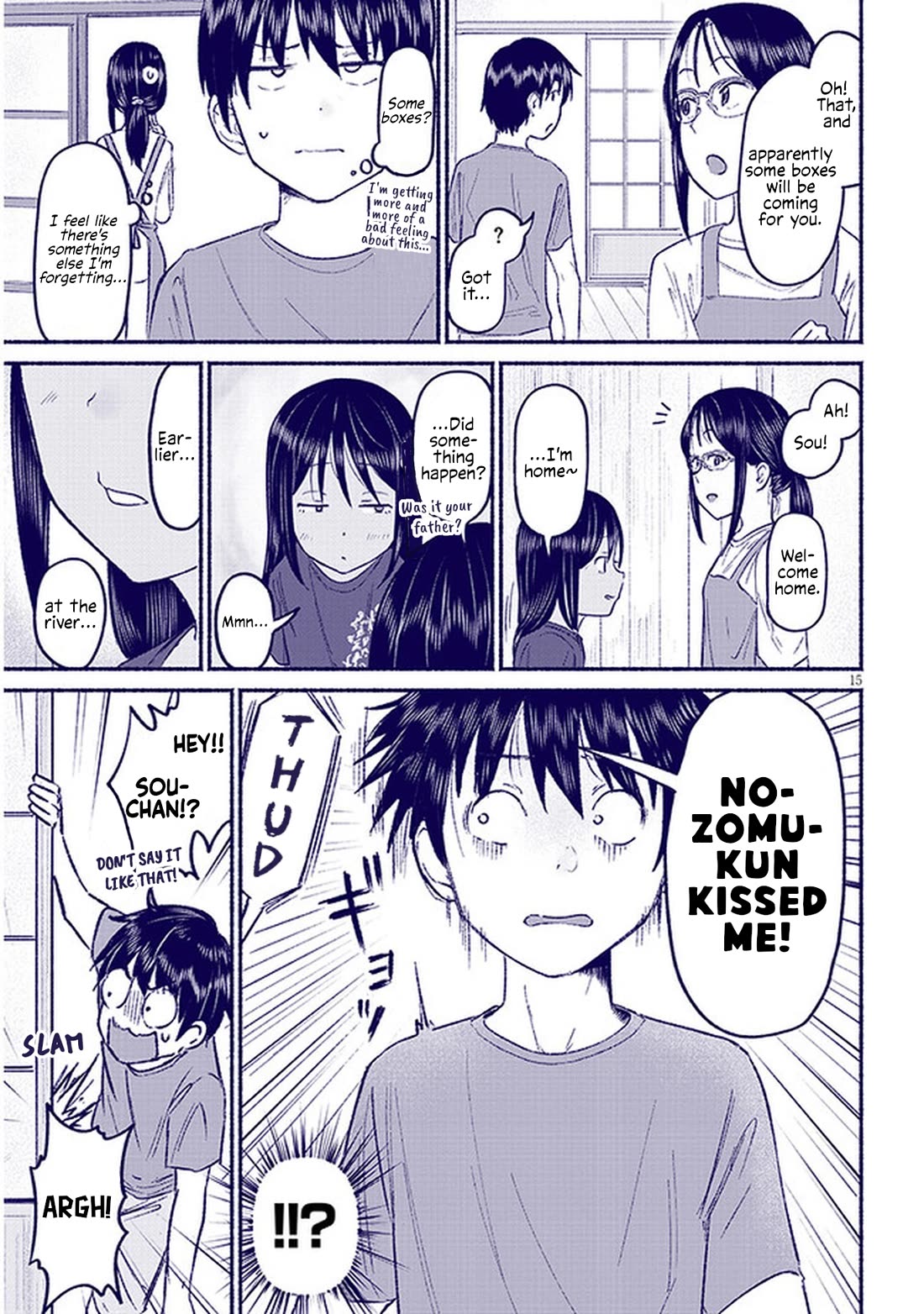 My Young Cousin Chapter 9 page 15 - Chapter 9: My Cousin and A Dog