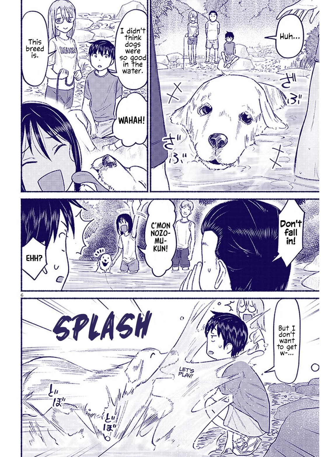 My Young Cousin Chapter 9 page 6 - Chapter 9: My Cousin and A Dog