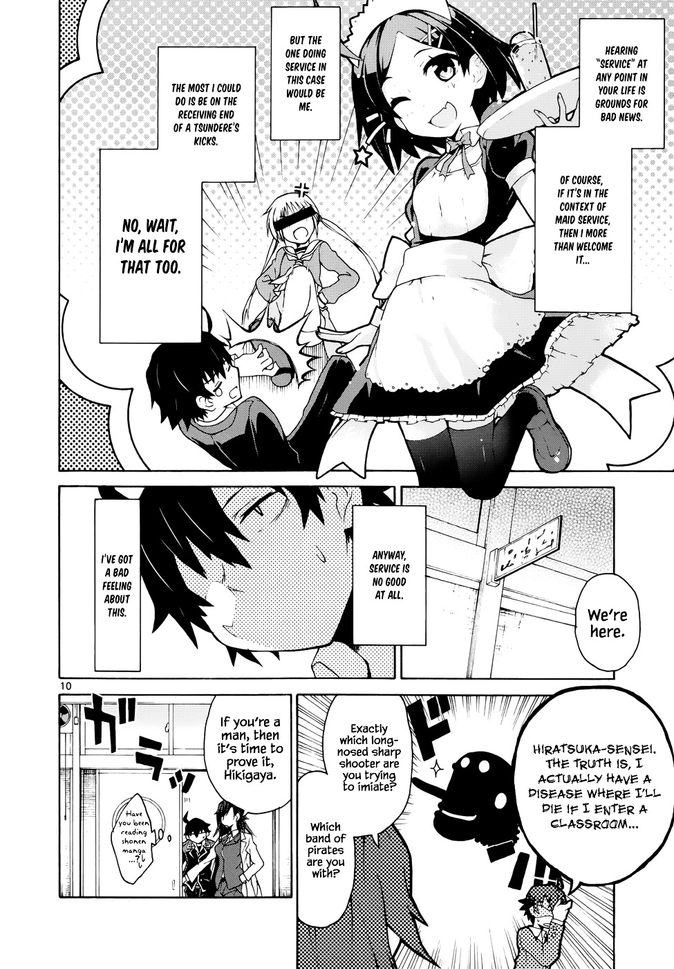 My Youth Romantic Comedy Is Wrong as I Expected @ comic Chapter 1 page 12 - Chapter 1 : At any rate, Hikigaya Hachiman is rotten.