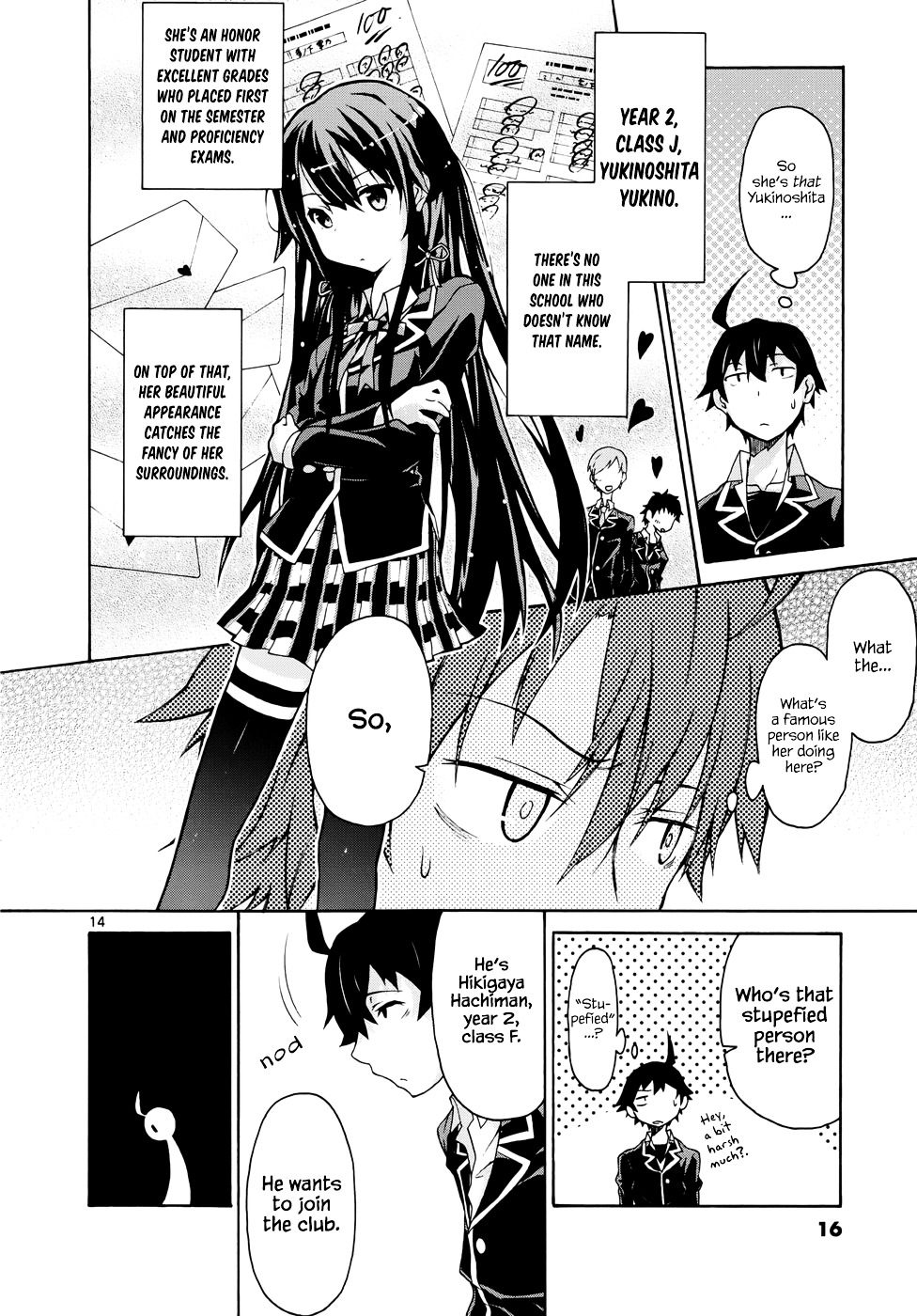 My Youth Romantic Comedy Is Wrong as I Expected @ comic Chapter 1 page 15 - Chapter 1 : At any rate, Hikigaya Hachiman is rotten.