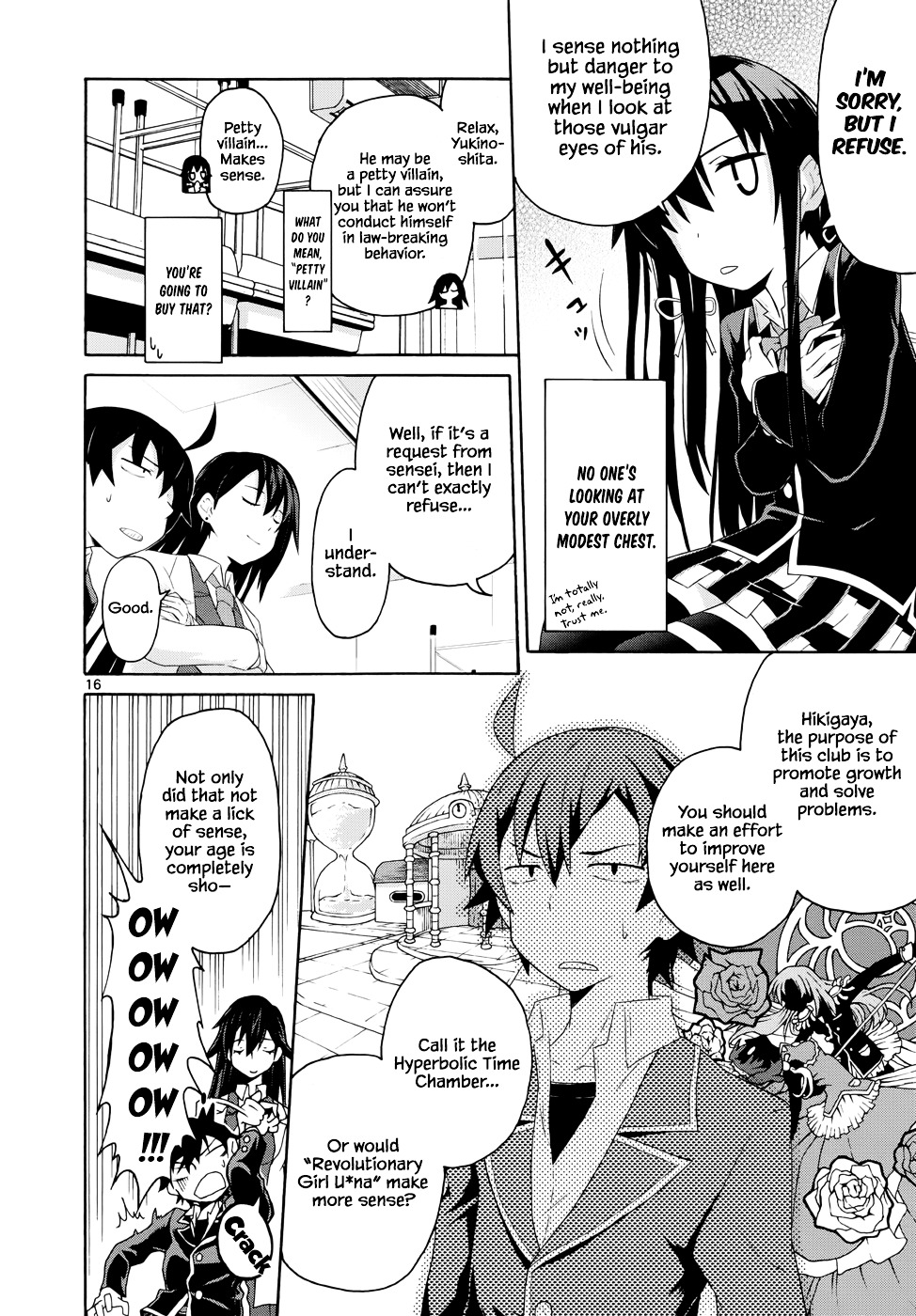 My Youth Romantic Comedy Is Wrong as I Expected @ comic Chapter 1 page 17 - Chapter 1 : At any rate, Hikigaya Hachiman is rotten.