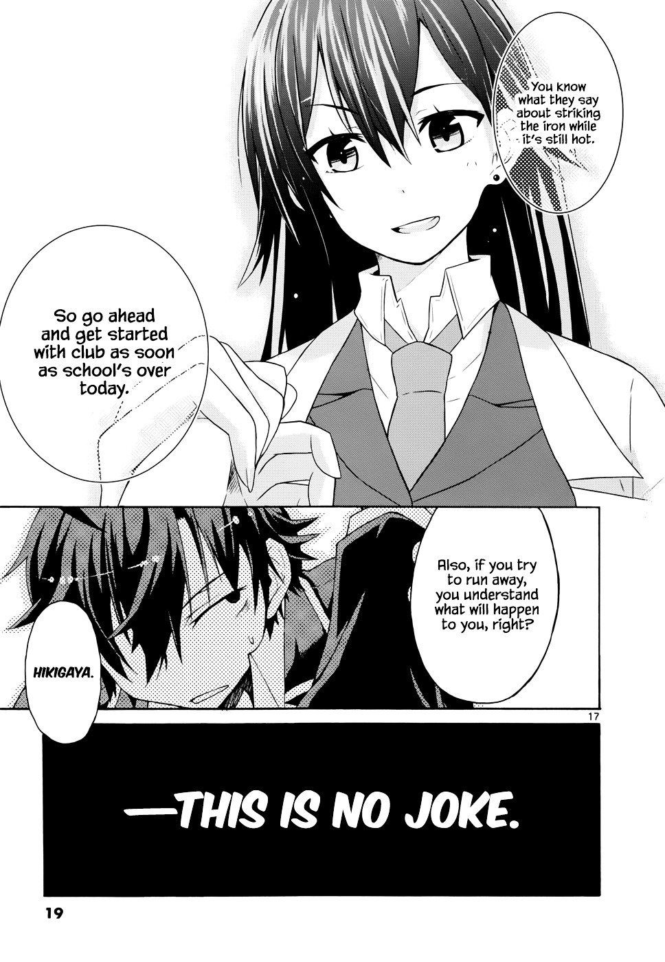 My Youth Romantic Comedy Is Wrong as I Expected @ comic Chapter 1 page 18 - Chapter 1 : At any rate, Hikigaya Hachiman is rotten.
