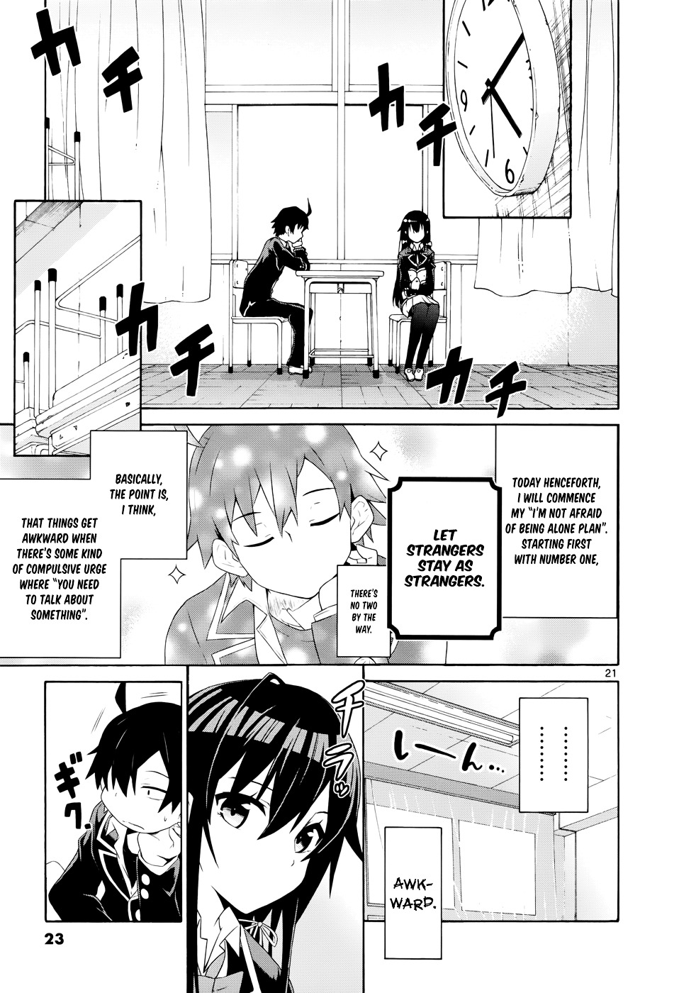 My Youth Romantic Comedy Is Wrong as I Expected @ comic Chapter 1 page 22 - Chapter 1 : At any rate, Hikigaya Hachiman is rotten.