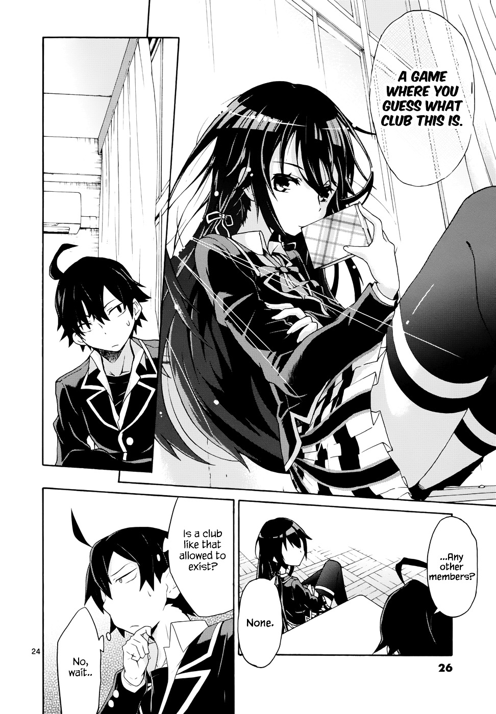 My Youth Romantic Comedy Is Wrong as I Expected @ comic Chapter 1 page 25 - Chapter 1 : At any rate, Hikigaya Hachiman is rotten.