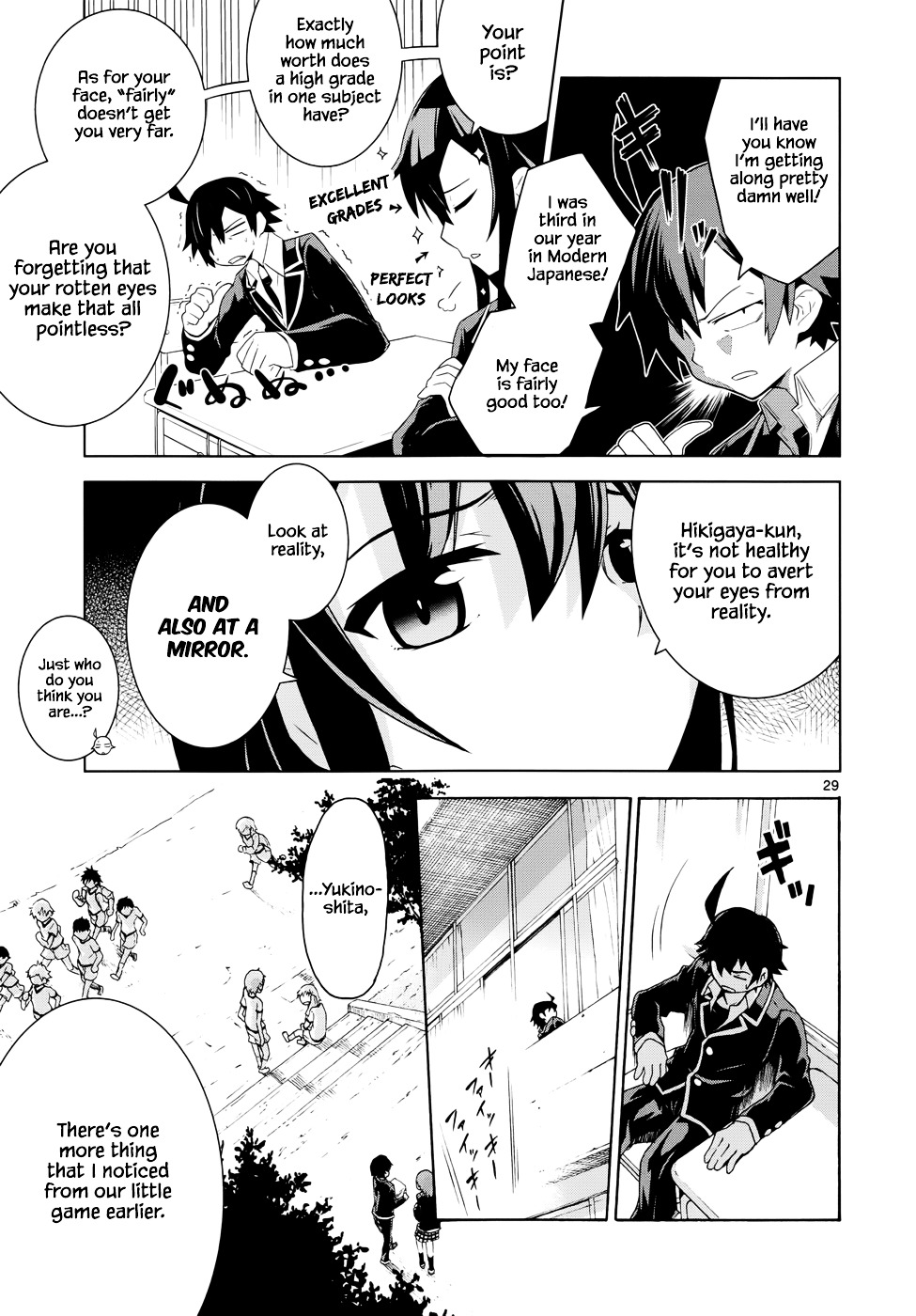 My Youth Romantic Comedy Is Wrong as I Expected @ comic Chapter 1 page 30 - Chapter 1 : At any rate, Hikigaya Hachiman is rotten.