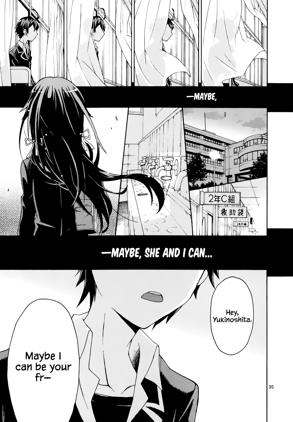 My Youth Romantic Comedy Is Wrong as I Expected @ comic Chapter 1 page 36 - Chapter 1 : At any rate, Hikigaya Hachiman is rotten.