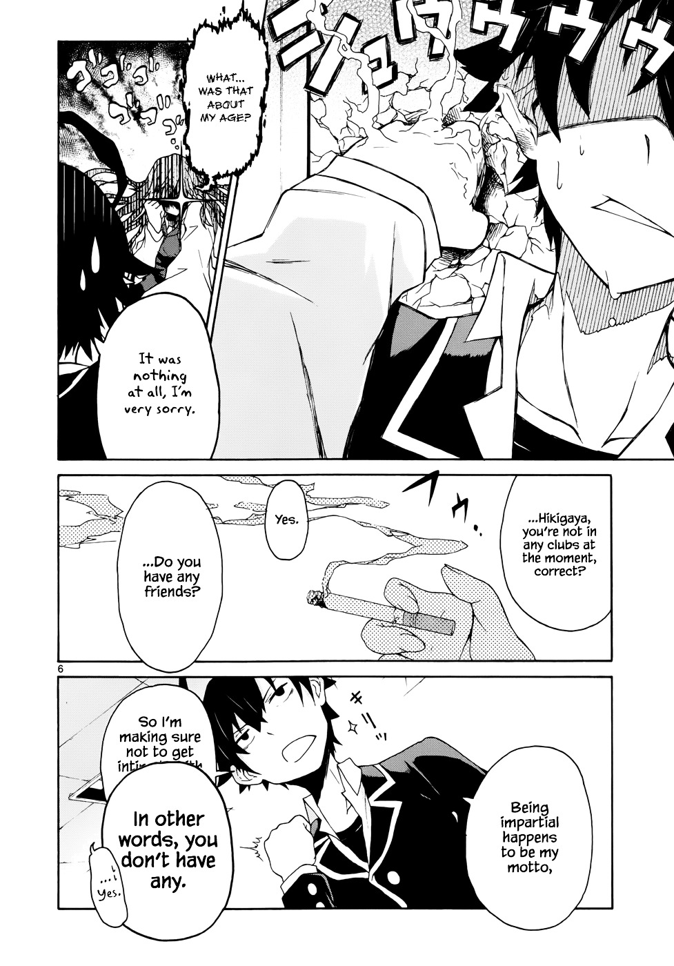 My Youth Romantic Comedy Is Wrong as I Expected @ comic Chapter 1 page 8 - Chapter 1 : At any rate, Hikigaya Hachiman is rotten.