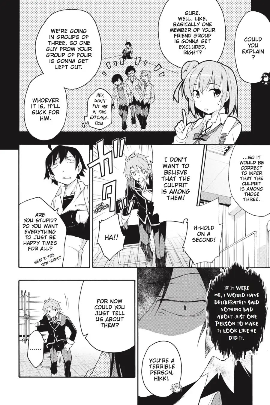 My Youth Romantic Comedy Is Wrong as I Expected @ comic Chapter 10 page 12 - Chapter 10