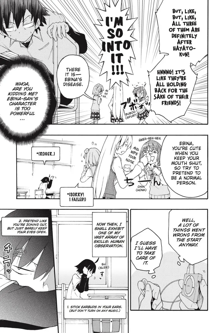 My Youth Romantic Comedy Is Wrong as I Expected @ comic Chapter 10 page 19 - Chapter 10