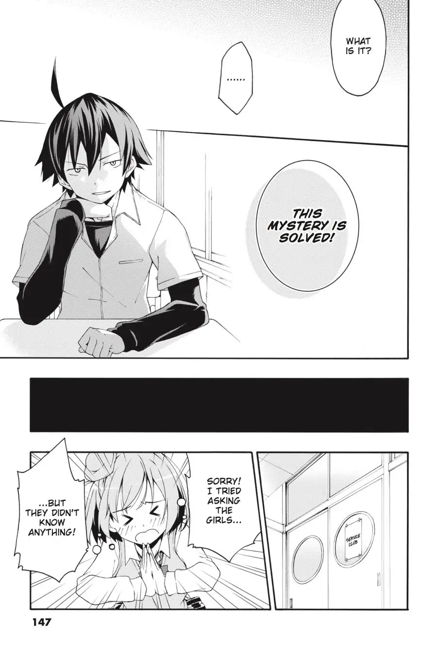 My Youth Romantic Comedy Is Wrong as I Expected @ comic Chapter 10 page 23 - Chapter 10