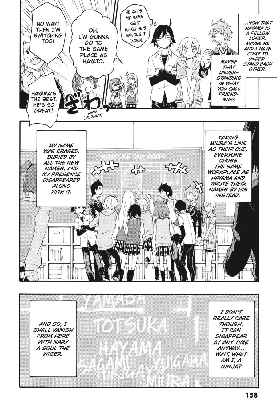 My Youth Romantic Comedy Is Wrong as I Expected @ comic Chapter 10 page 34 - Chapter 10