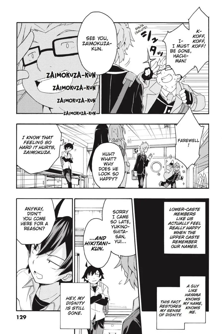 My Youth Romantic Comedy Is Wrong as I Expected @ comic Chapter 10 page 5 - Chapter 10