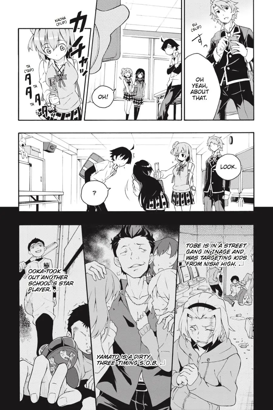 My Youth Romantic Comedy Is Wrong as I Expected @ comic Chapter 10 page 6 - Chapter 10