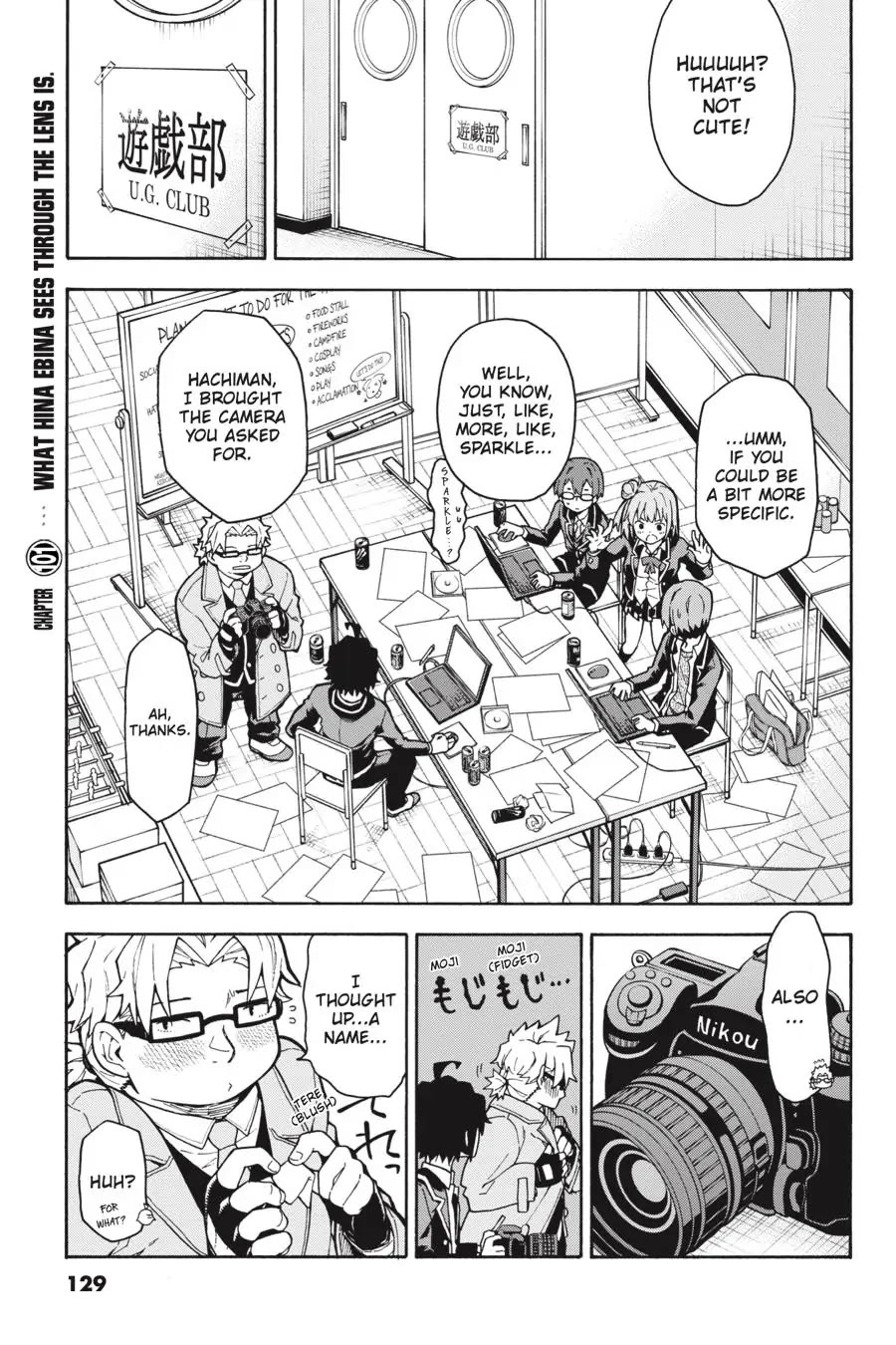 My Youth Romantic Comedy Is Wrong as I Expected @ comic Chapter 100.5 page 11 - Chapter 100.5