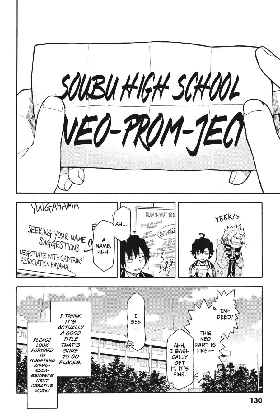 My Youth Romantic Comedy Is Wrong as I Expected @ comic Chapter 100.5 page 12 - Chapter 100.5