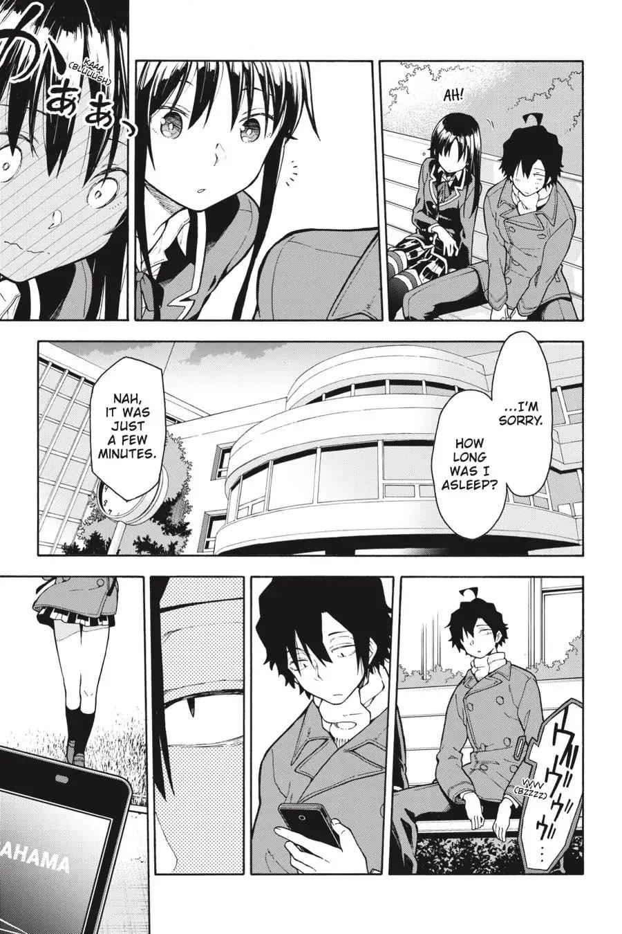 My Youth Romantic Comedy Is Wrong as I Expected @ comic Chapter 100 page 17 - Chapter 100