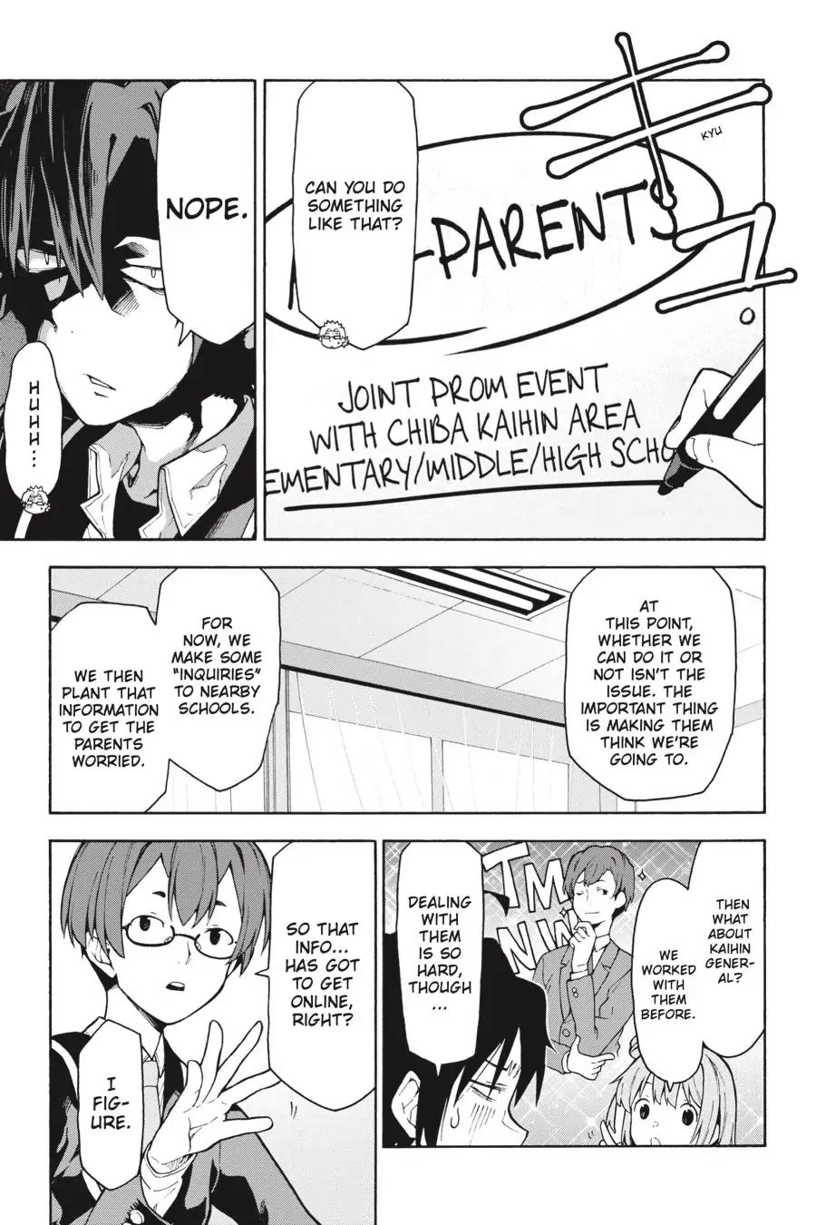 My Youth Romantic Comedy Is Wrong as I Expected @ comic Chapter 100 page 7 - Chapter 100