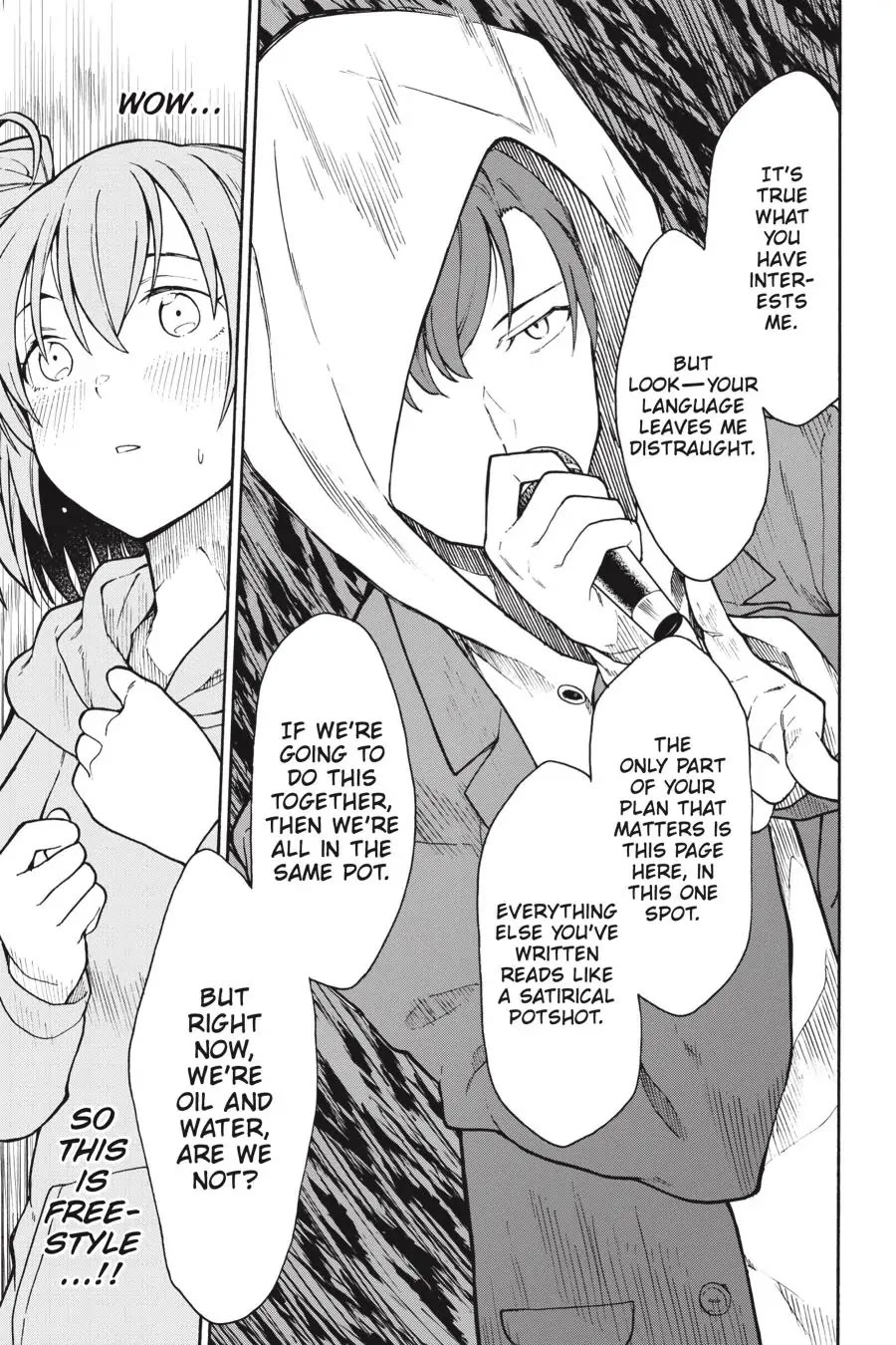 My Youth Romantic Comedy Is Wrong as I Expected @ comic Chapter 101 page 11 - Chapter 101