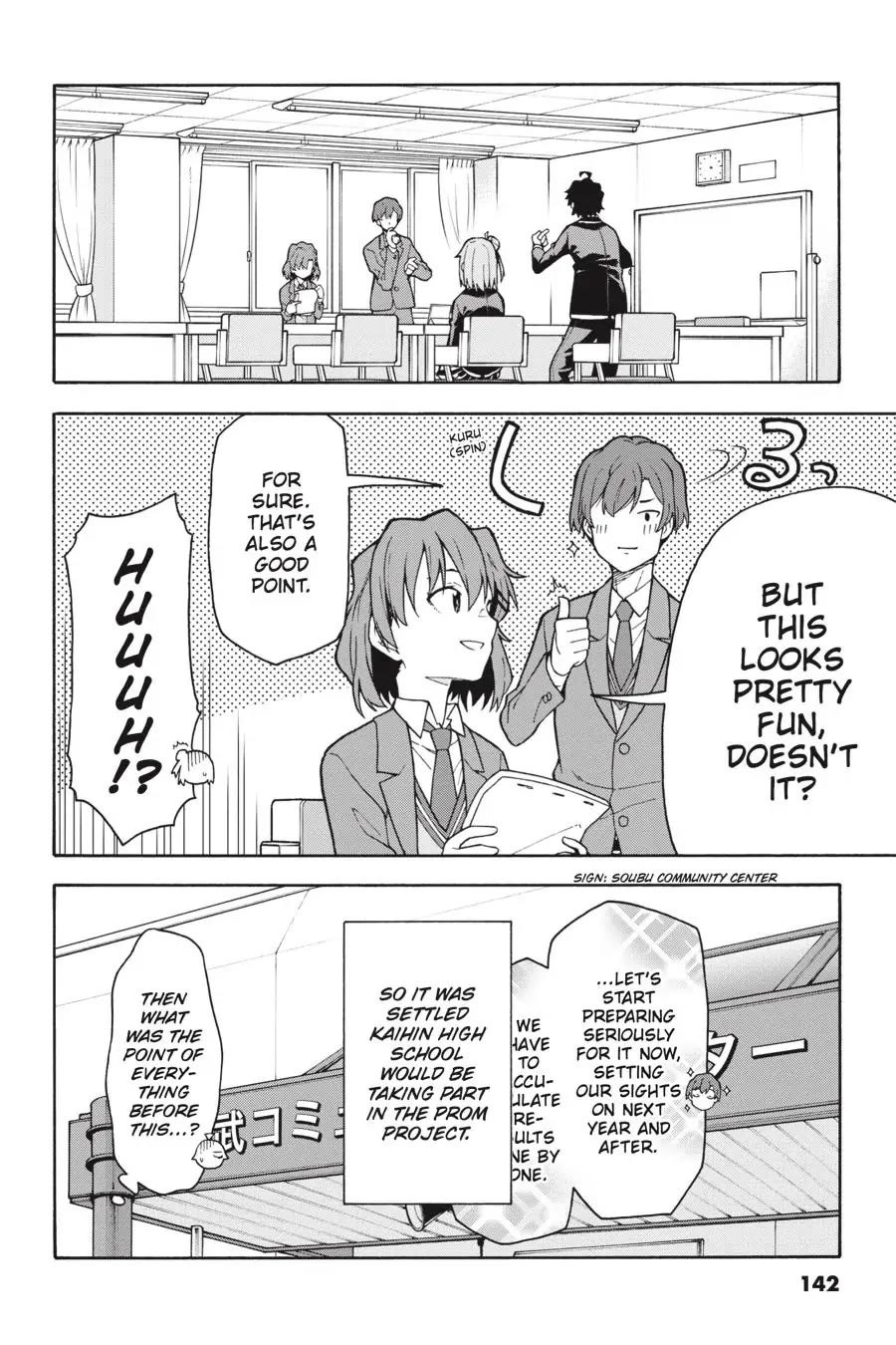 My Youth Romantic Comedy Is Wrong as I Expected @ comic Chapter 101 page 12 - Chapter 101