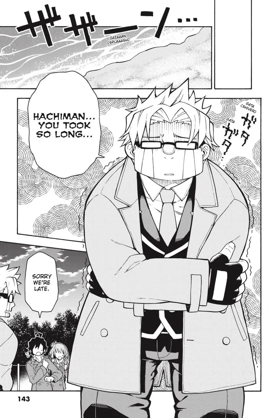 My Youth Romantic Comedy Is Wrong as I Expected @ comic Chapter 101 page 13 - Chapter 101
