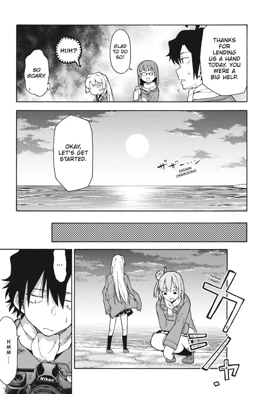 My Youth Romantic Comedy Is Wrong as I Expected @ comic Chapter 101 page 15 - Chapter 101