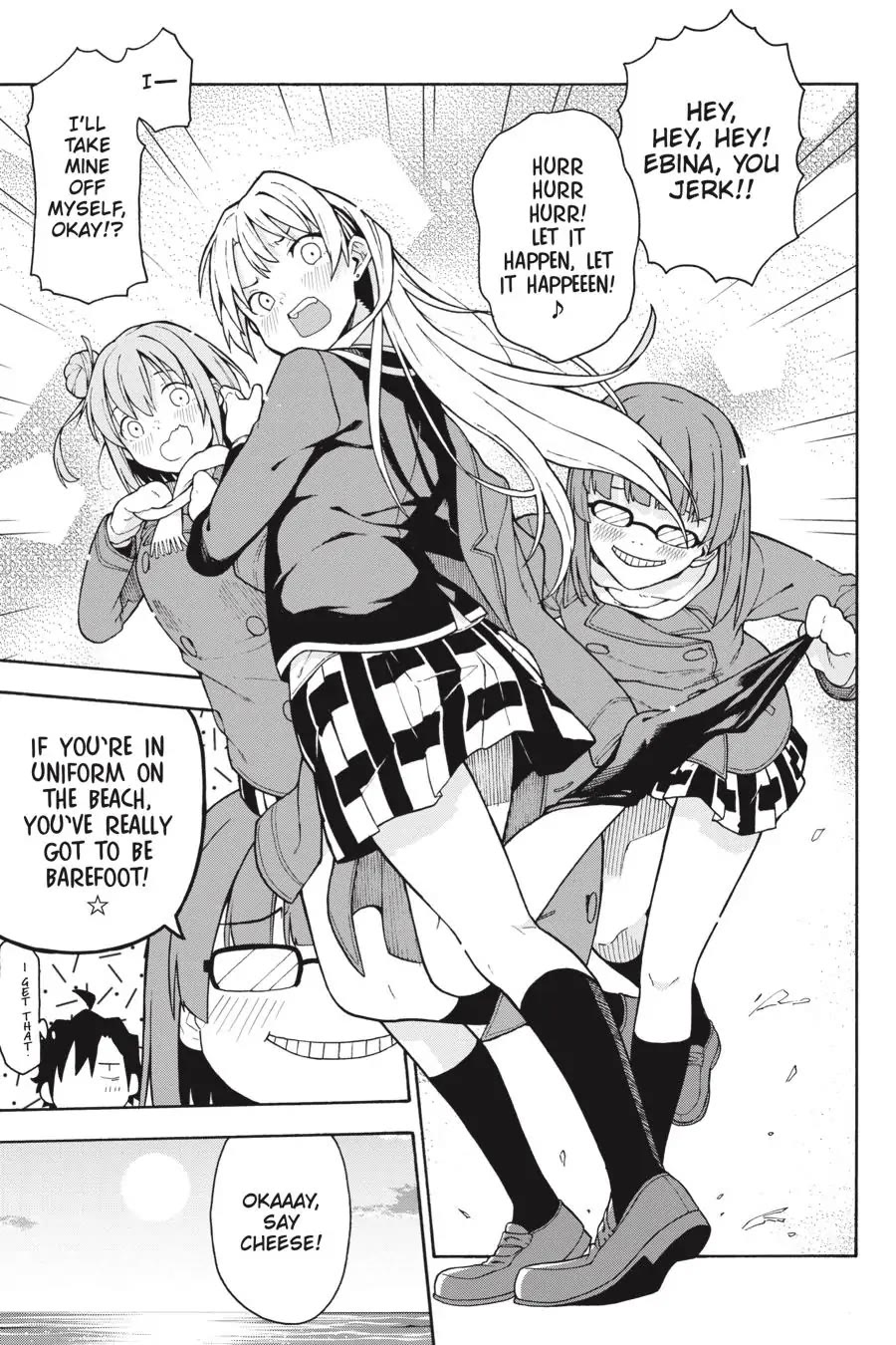 My Youth Romantic Comedy Is Wrong as I Expected @ comic Chapter 101 page 17 - Chapter 101