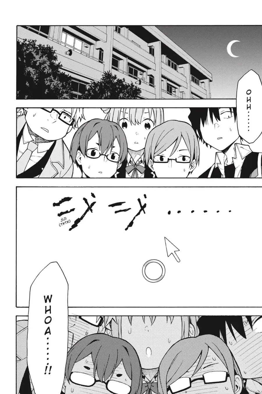 My Youth Romantic Comedy Is Wrong as I Expected @ comic Chapter 101 page 25 - Chapter 101