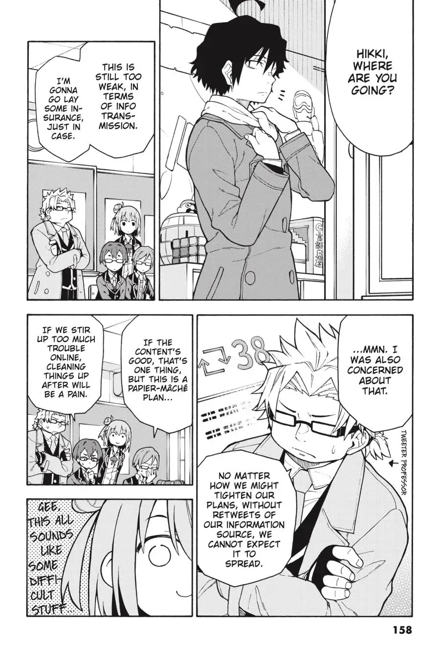 My Youth Romantic Comedy Is Wrong as I Expected @ comic Chapter 101 page 27 - Chapter 101
