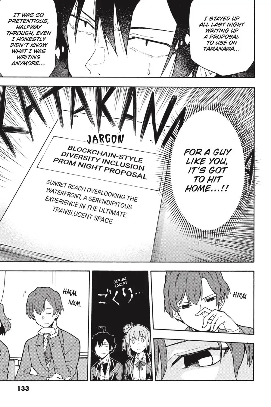 My Youth Romantic Comedy Is Wrong as I Expected @ comic Chapter 101 page 3 - Chapter 101