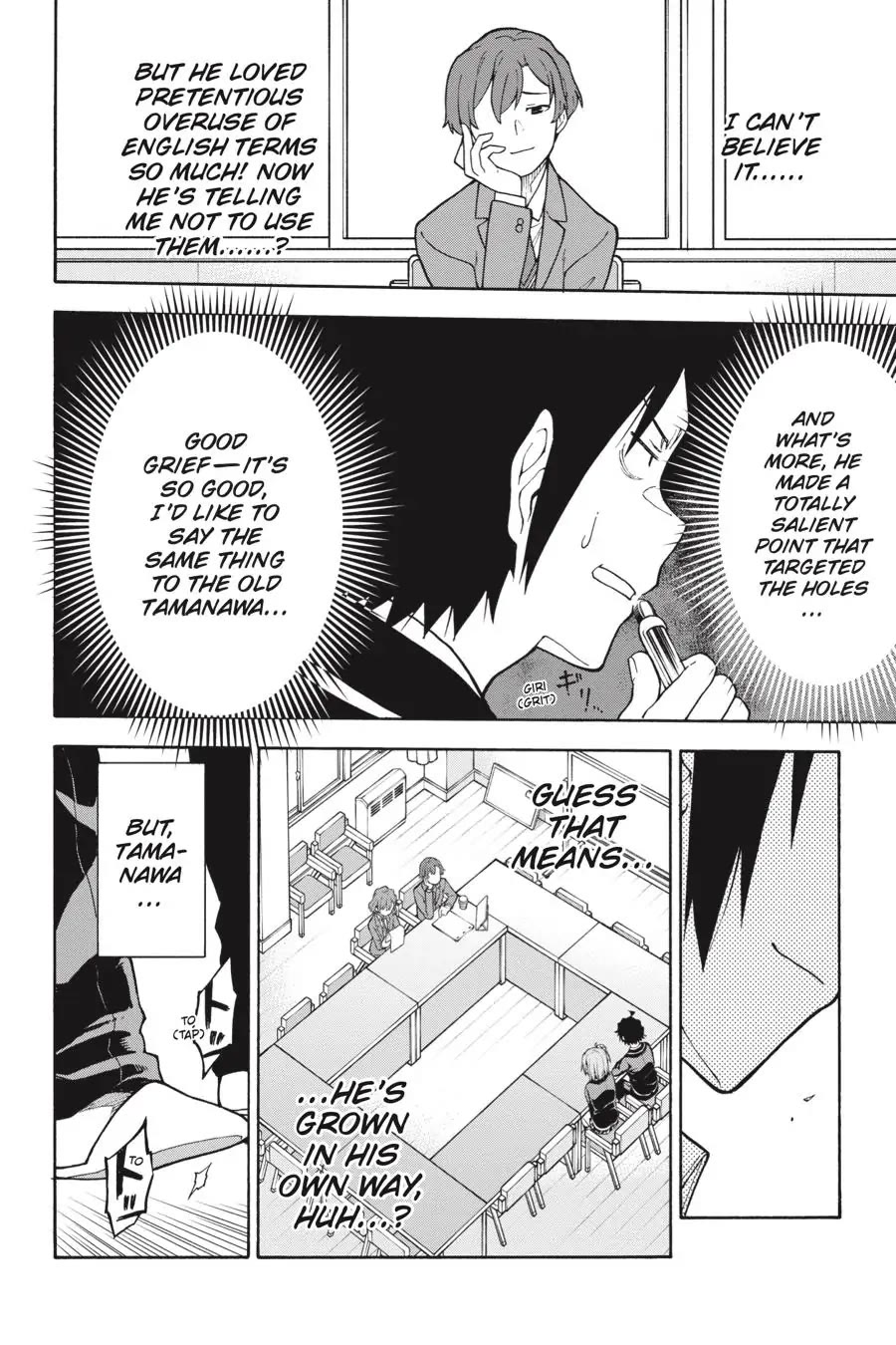 My Youth Romantic Comedy Is Wrong as I Expected @ comic Chapter 101 page 6 - Chapter 101