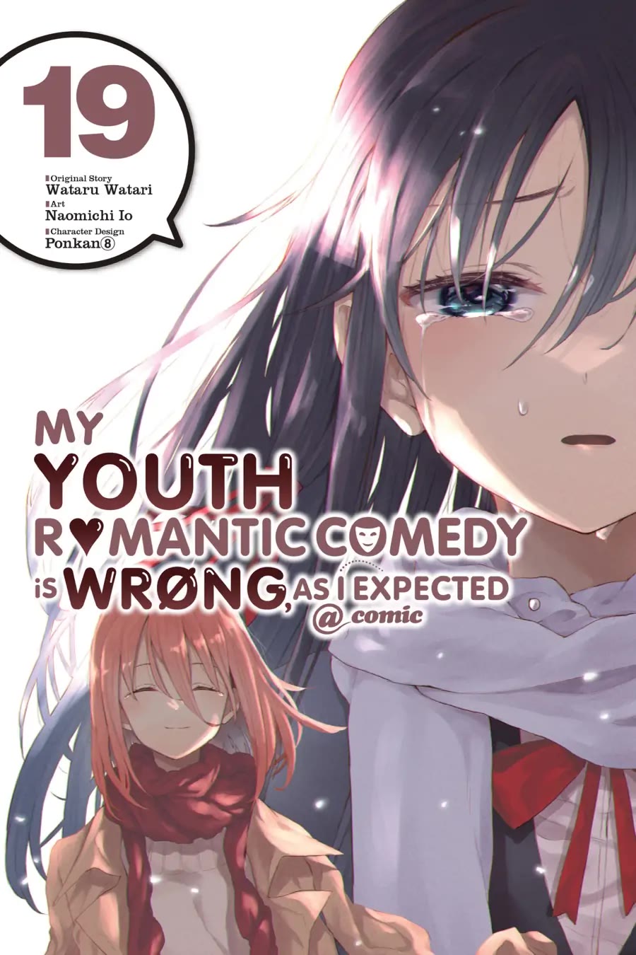 My Youth Romantic Comedy Is Wrong as I Expected @ comic Chapter 102 page 1 - Chapter 102