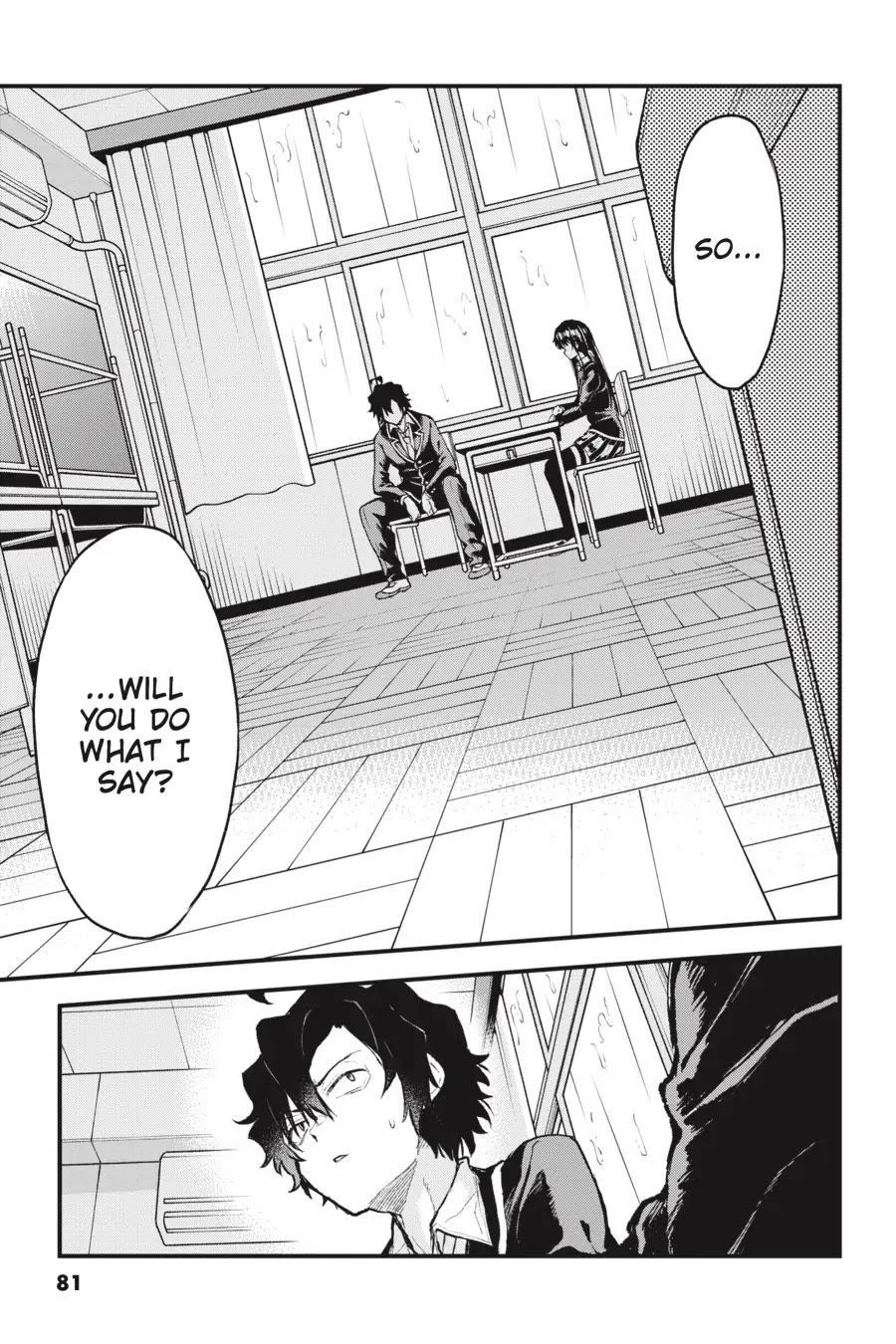My Youth Romantic Comedy Is Wrong as I Expected @ comic Chapter 103.5 page 17 - Chapter 103.5