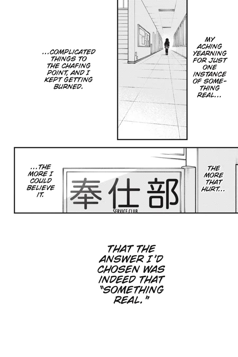 My Youth Romantic Comedy Is Wrong as I Expected @ comic Chapter 103.5 page 2 - Chapter 103.5