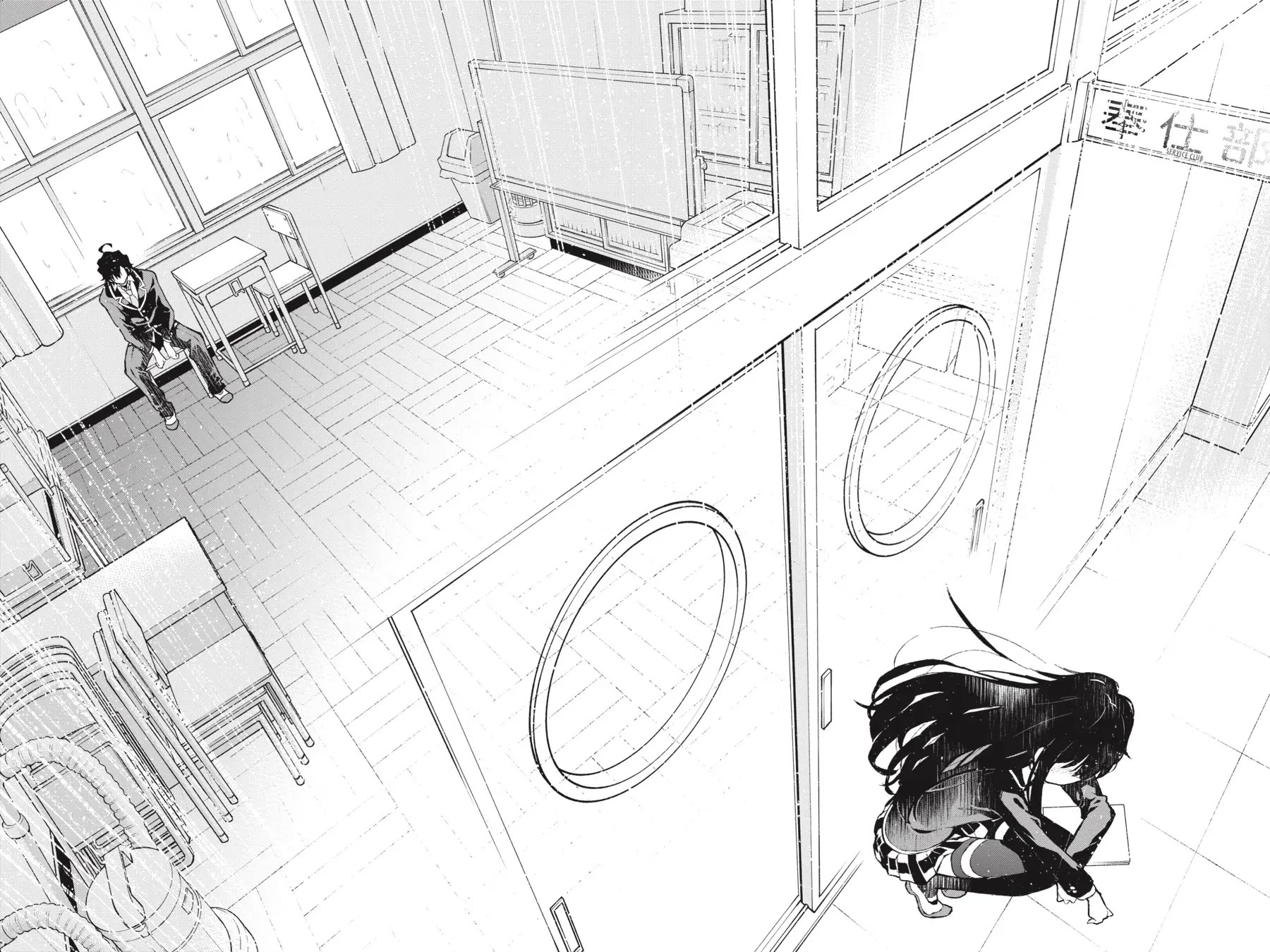 My Youth Romantic Comedy Is Wrong as I Expected @ comic Chapter 103.5 page 30 - Chapter 103.5