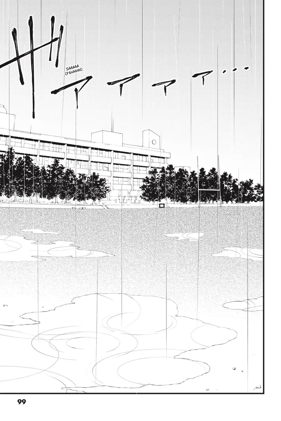 My Youth Romantic Comedy Is Wrong as I Expected @ comic Chapter 103.5 page 32 - Chapter 103.5