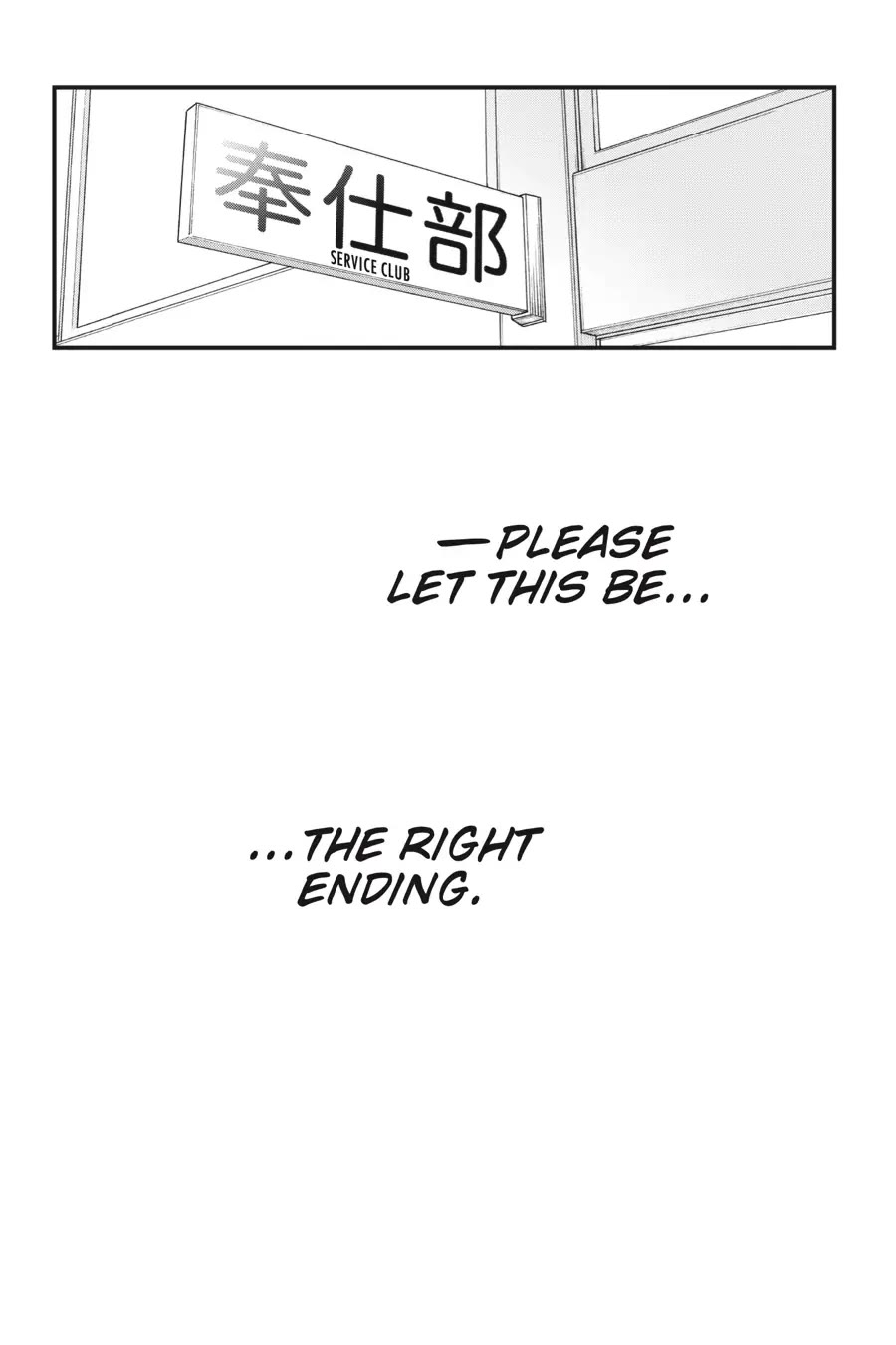 My Youth Romantic Comedy Is Wrong as I Expected @ comic Chapter 103.5 page 33 - Chapter 103.5