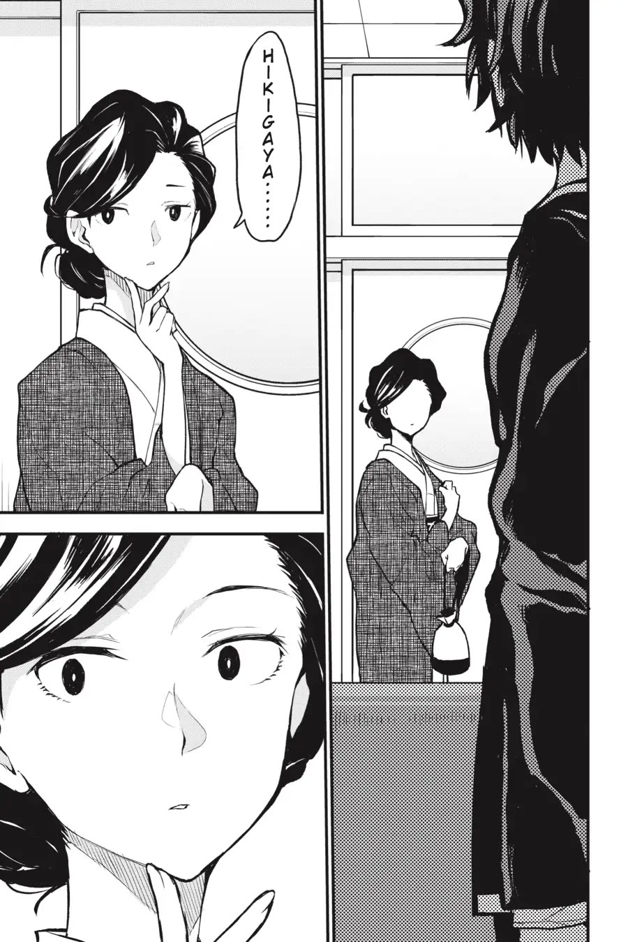 My Youth Romantic Comedy Is Wrong as I Expected @ comic Chapter 103 page 21 - Chapter 103